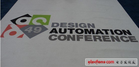 和上一年一樣，與會(huì)者每次訪問(wèn)展覽廳的時(shí)候都有機(jī)會(huì)被允許步過(guò)DAC的logo。