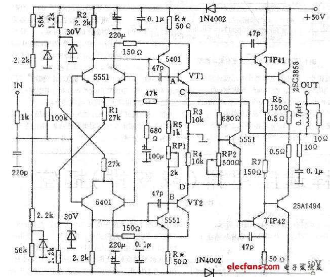雄鷹功率放大器電壓放大級電路改進(jìn)