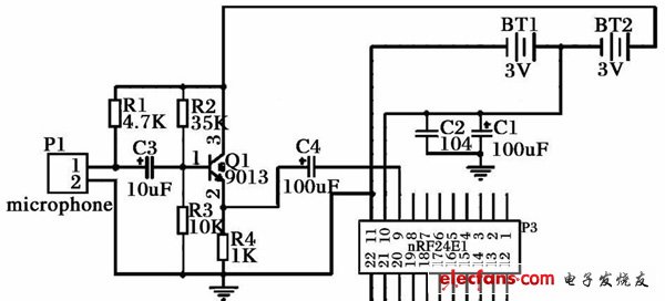 圖3   語音的發(fā)送電路圖