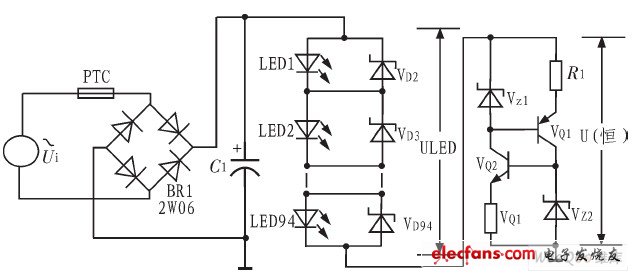  LED線(xiàn)性恒流控制電路