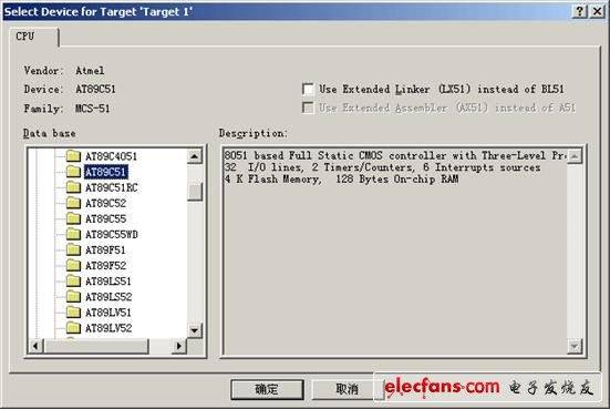 點(diǎn)擊瀏覽下一頁(yè)