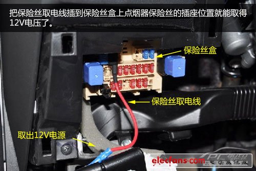 行車(chē)記錄儀