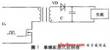 基于UC3842的電動(dòng)車(chē)用開(kāi)關(guān)電源設(shè)計(jì)