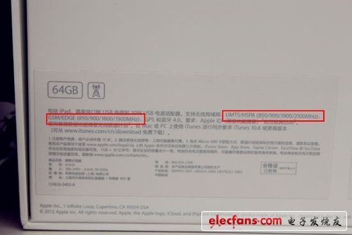 行貨全新iPad評(píng)測(cè)及購(gòu)買建議 支持全球聯(lián)保