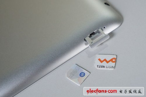 行貨全新iPad評(píng)測(cè)及購(gòu)買建議 支持全球聯(lián)保