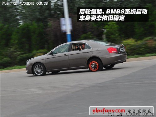 汽車之家 吉利汽車 帝豪ec8 2011款 2.4l 自動(dòng)bmbs版
