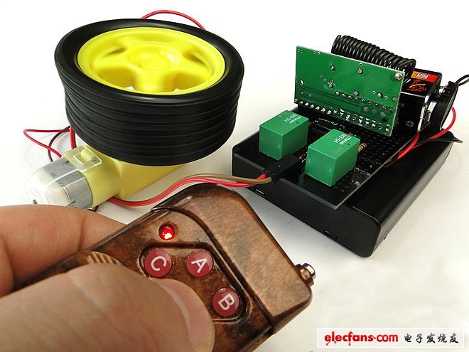 1000米4路無線遙控窗簾