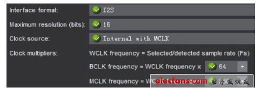 圖3 PurePath 無(wú)線適配器音頻接口設(shè)置