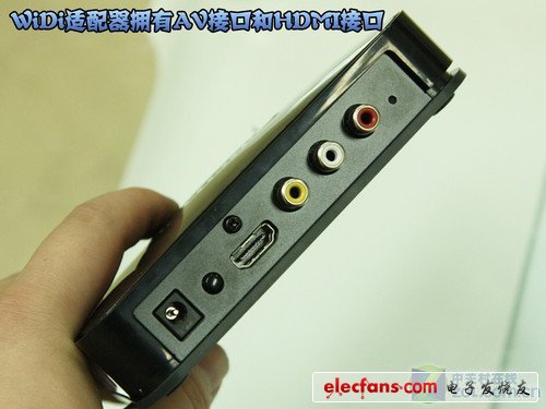 無(wú)線你的無(wú)限 英特爾Widi技術(shù)全揭秘