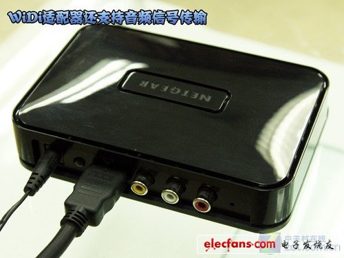 無(wú)線你的無(wú)限 英特爾Widi技術(shù)全揭秘