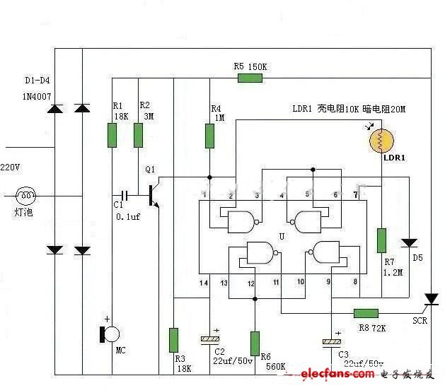 聲光控制照明電路原理圖