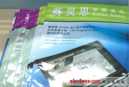 “玩轉(zhuǎn)FPGA 賽靈思（xilinx）FPGA設(shè)計(jì)大賽”獲獎(jiǎng)獎(jiǎng)品展示