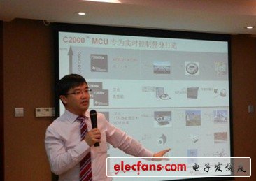 德州儀器C2000：為何專為實(shí)時控制？ 