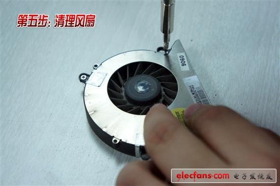 3年老本處女拆!聯(lián)想G450清灰詳細教程