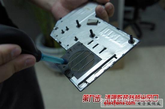 3年老本處女拆!聯(lián)想G450清灰詳細教程