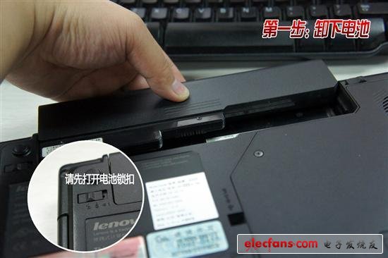 3年老本處女拆!聯(lián)想G450清灰詳細教程