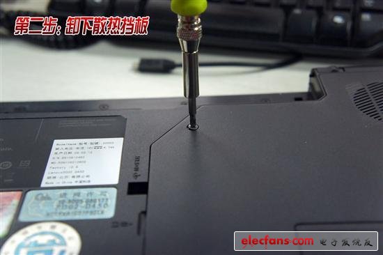 3年老本處女拆!聯(lián)想G450清灰詳細教程