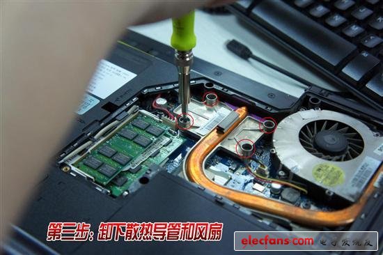 3年老本處女拆!聯(lián)想G450清灰詳細教程