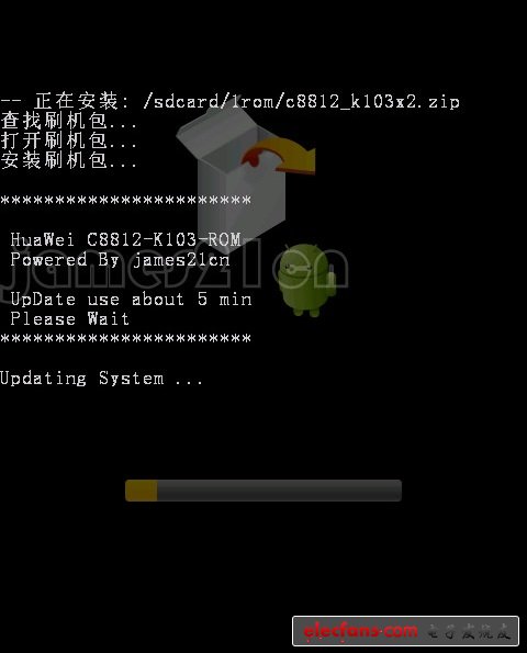 【教程】手把手教你 華為 C8812 如何刷機(jī)------刷機(jī)專(zhuān)用教程，帶視頻和工具圖片16