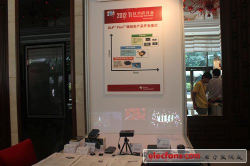 廣景科技展臺(tái)——基于DLP Pico技術(shù)的微投影方案在消費(fèi)領(lǐng)域，尤其智能移動(dòng)設(shè)備上的應(yīng)用不容小覷，廣景科技正式看中了該市場(chǎng)潛力