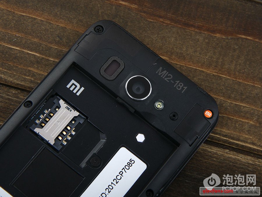 小米手機2攝像頭