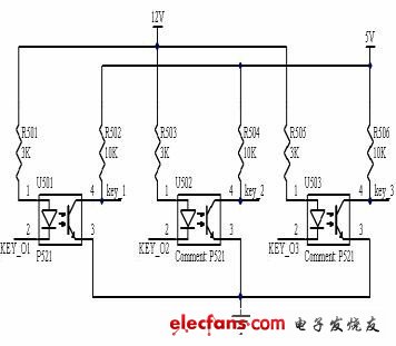 圖3 外部按鍵結(jié)構(gòu)圖。