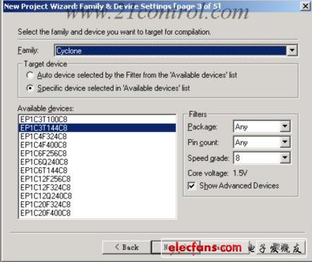 直接按Next進行下一步，選擇FPGA器件的型號：