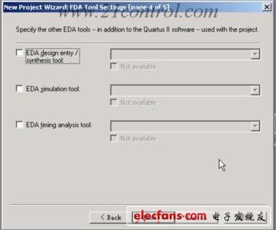 在Filters一欄選上“Show Advanced Devices”以顯示所有的器件型號。執(zhí)行下一步出現(xiàn)對話框