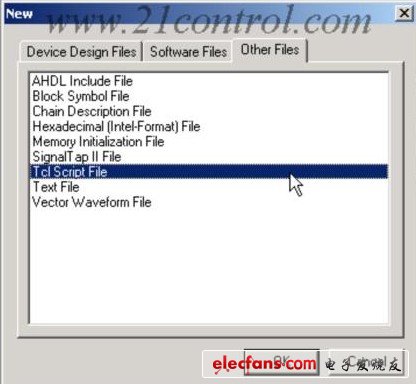 FileàNew，選擇other files頁面