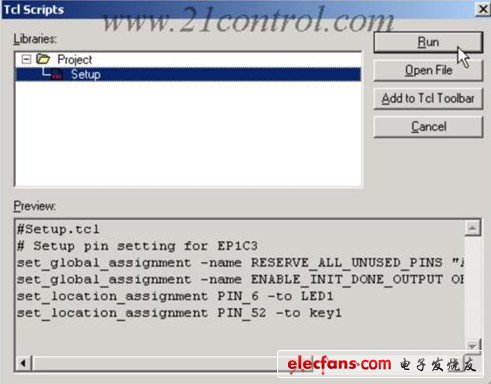 選中剛才編輯的Script文件：Setup，并點擊Run