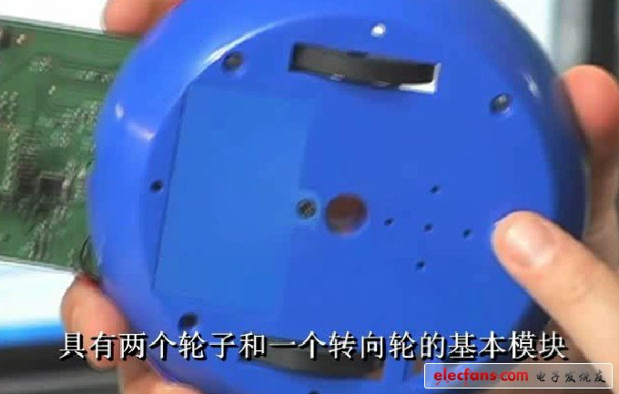 圖09 具有兩個(gè)輪子和一個(gè)轉(zhuǎn)向輪的基本模塊