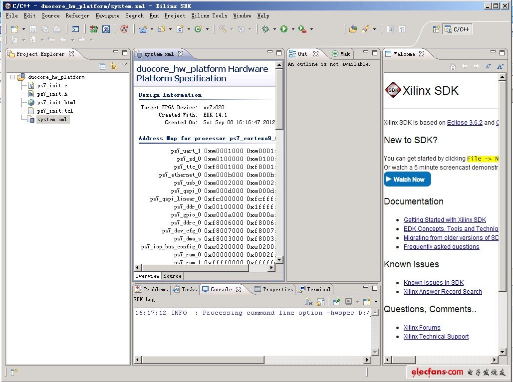 Export結(jié)束后，會(huì)自動(dòng)啟動(dòng)SDK。界面如圖