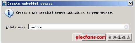 輸入需要建立嵌入系統(tǒng)名稱，這里填duocore