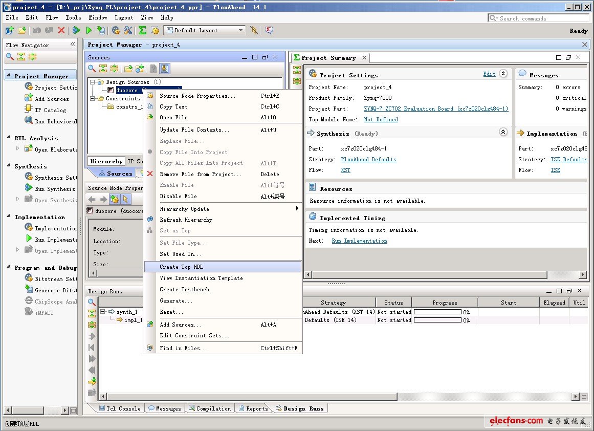 選擇Create Top HDL，生成頂層HDL文件