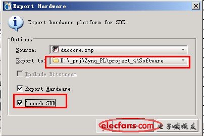 為了方便管理，軟件workspace放在software目錄下。