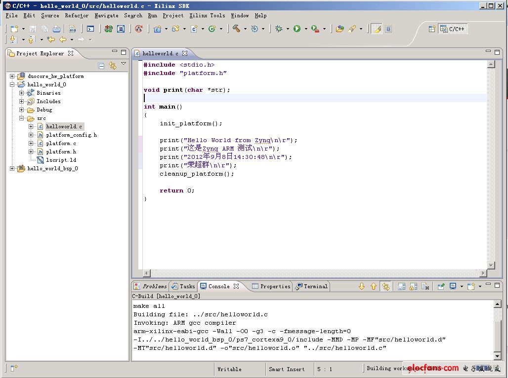 修改源代碼。將工程源文件內(nèi)容修改，如下