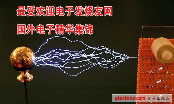 9月最受工程師歡迎國外電子精華集錦