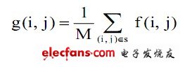 求鄰域平均值的方法