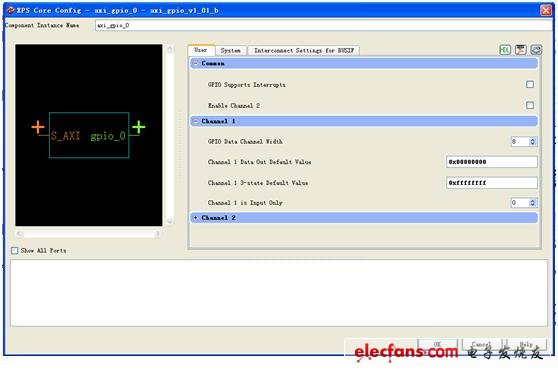 我們把寬度設(shè)置為8.一路點(diǎn)擊OK按鈕，把該IP核加入到工程中