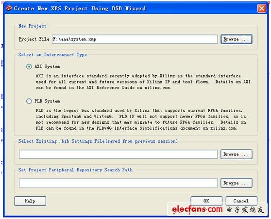新建立一個(gè)工程，選擇“Create New Project Using Base System Builder”