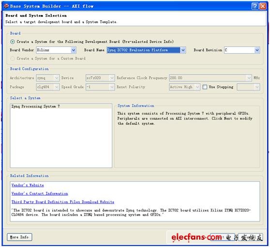 填好項(xiàng)目工程文件的路徑，其它不需要更改，直接點(diǎn)OK