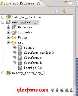 會有幾個存儲空間測試的文件，我們不需要，刪掉