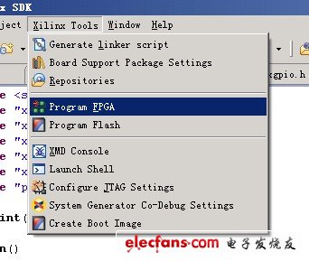 對FPGA進(jìn)行配置