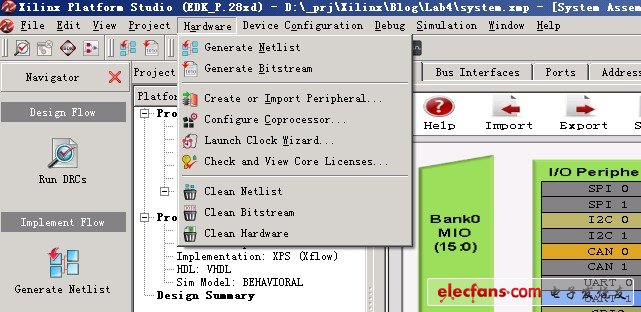 1、產(chǎn)生AXI IP外設(shè)模版