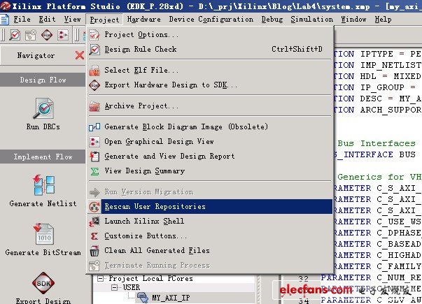 讓XPS識別到對IP所做的修改