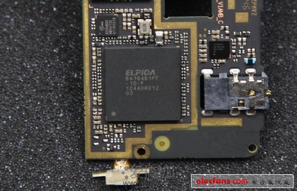 真值3456？拆開nubia Z5一探究竟