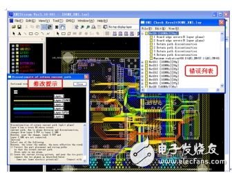 如何快速解決PCB設(shè)計EMI問題