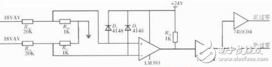 圖6 過零檢測(cè)電路