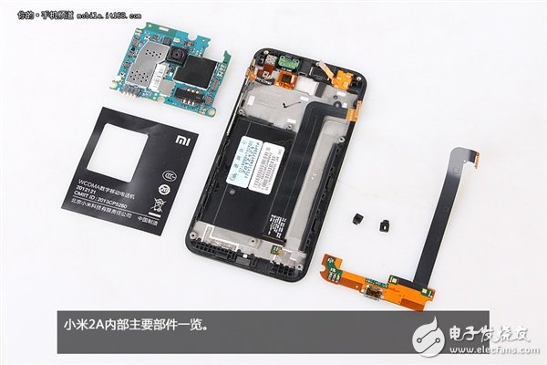 新模具做工用料如何？1499元小米2A拆解