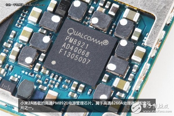 新模具做工用料如何？1499元小米2A拆解